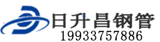 湘潭泄水管,湘潭铸铁泄水管,湘潭桥梁泄水管,湘潭泄水管厂家